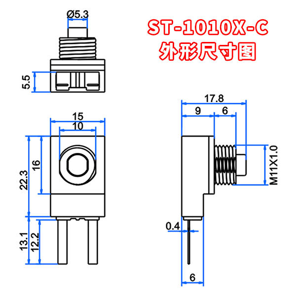 st-1010x-c外形尺寸中文
