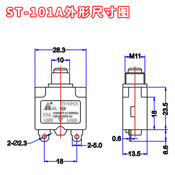 ST-101A 手动复位电流过载保护器 用于移动插座 排插 转换器-宁波市士鑫电器有限公司
