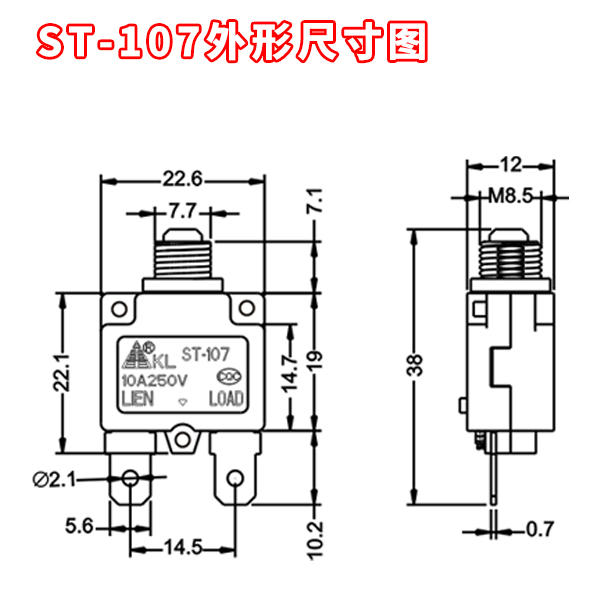st-107尺寸图中文